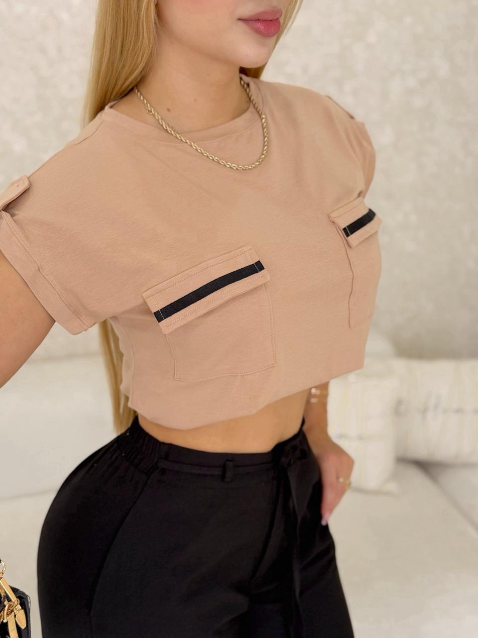 Camiseta Almendra (Todos los Colores)
